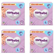Canbebe No:4 Maxi 304 Adet Bebek Bezi