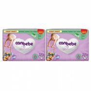 Canbebe No:6 XLarge 64 Adet Bebek Bezi