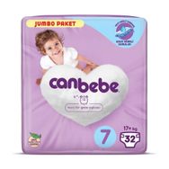 Canbebe No:7 XXLarge 32 Adet Bebek Bezi