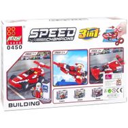 Canem Oyuncak 0450 144 Parça 6+ Formula Aracı Blok Seti
