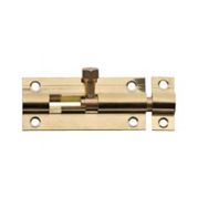 Canex Sarı 7.5 cm Pirinç Sürgü