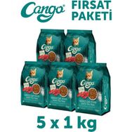 Cango 1x5 kg Kuzu Etli ve Pirinçli Yetişkin Kedi Maması