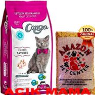 Cango Tavuklu Açık 1 kg Kedi Maması