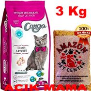 Cango Tavuklu Açık 3 kg Kedi Maması