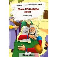 Canım Peygamberim Hicret - Suat Karadağ