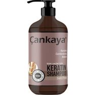 Çankaya Plastik Keratin Canlandırıcı Bakım Tuzsuz 1000 ml Şampuan