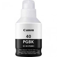 Canon 4543c001 Gi41 C Mavi Mürekkep Kartuş
