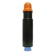 Canon C-EXV 12 IR 3025-3035-3045-3225-3235-3245-3530-3570-4570 Siyah Muadil Toner