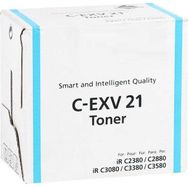 Canon C-EXV-21 Muadil Mavi Fotokopi Toner