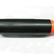 Canon C-EXV 32 İR 2535-2545 Siyah Boş Toner