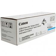Canon C-EXV-47 Mavi Fotokopi Drum Ünitesi