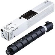 Canon C-EXV 64 5753C002 Siyah Orijinal Fotokopi Toner