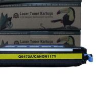 Canon C-EXV-8-7626A002 Sarı Muadil Toner