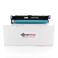 Canon C-EXV18 IR1018 IR1022 IR1023 IR1024 IR1025 IR1015 Muadil Drum Ünitesi