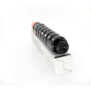 Canon C-EXV33 R-2520I Uyumlu Toner