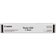 Canon C1225IF ImageRUNNER A4 Renkli Çok İşlevli Lazer Yazıcı