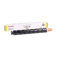 Canon C2230 İmagerunner Advance Fırın Filmi ( Fuser Film )