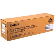Canon C3325i Toner İmage Runner Advance Siyah (çıktı Sayısı ) (muadil) 237731