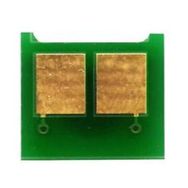 Canon CRG-039/0287C001 Toner Chip