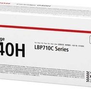 Canon CRG-040H Mavi Toner