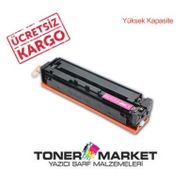 Canon CRG-045M Kırmızı Muadil Toner