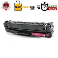Canon CRG-046