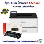 Canon CRG-052H Siyah Toner