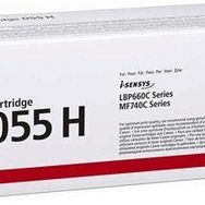Canon CRG-055H Sarı Toner