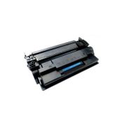 Canon CRG-056/3007C002 Yüksek Kapasiteli Chipsiz Muadil Toner