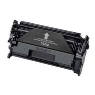 Canon CRG-057 Siyah Muadil Toner