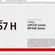 Canon CRG-057H Yüksek Kapasite LBP-226dw Orjinal Toner