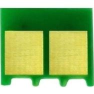 Canon CRG-069/5094C002 Siyah Toner Chip