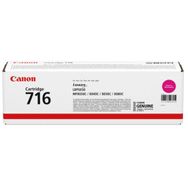 Canon CRG-716 - LBP-5050-MF-8030-8040-8050 Kırmızı Orjinal Toner