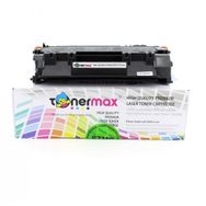 Canon CRG-719HXL LBP-251DW Muadil Toneri
