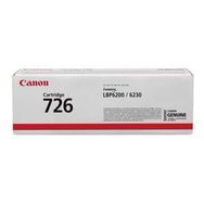 Canon CRG-726 Siyah Toner