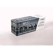 Canon CRG 731 Siyah LBP 5050 MF8030 8050 MF8280 MF628CW Uyumlu Toner