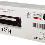 Canon CRG-731HBK Siyah Toner