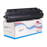 Canon CRG-737BK Siyah Black Compatible Muadil Toner
