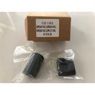 Canon DR-3010C imageFORMULA Sadece Lastik Tarayıcı Paten Set
