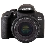 Canon EOS 850D 18-135 U Fotoğraf Makinesi