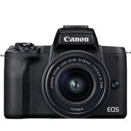 Canon EOS M50 Mark II 15-45 mm Lens Kit