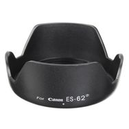 Canon ES62II 50 mm f /1.8 EOS EF Parasoley