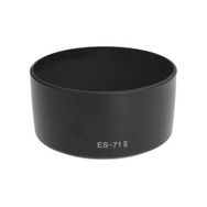Canon ES71II 50 mm f/1.4 Parasoley