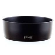 Canon EW-65 II Parasoley