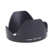 Canon EW-78D Parasoley