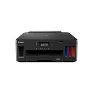 Canon G5040 Renkli Mürekkep Tanklı Yazıcı