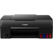 Canon G640 Renkli Mürekkep Tanklı Fotoğraf Tarayıcı Yazıcı