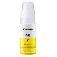 Canon GI-40 Sarı Orjinal Mürekkep