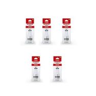 Canon Gi-41 70 ml Mavi Orjinal Mürekkep