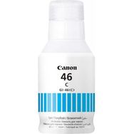 Canon GI-46 Maxify GX6050 Mavi Orjinal Mürekkep Kartuş